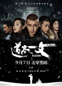 日韩三级毛片